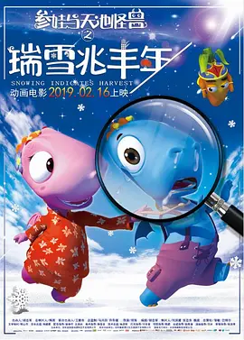 欧美整片第一页