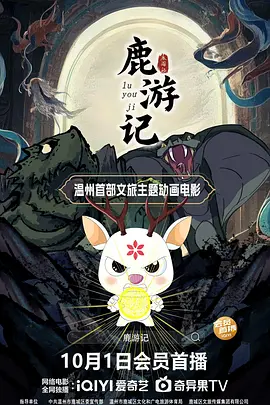 清纯女主被擒日常的小说