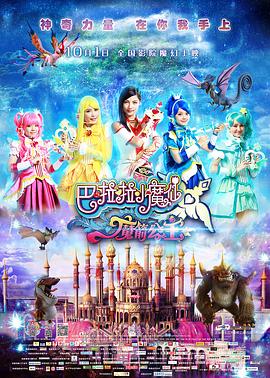 色综合视频一区二区三区日韩