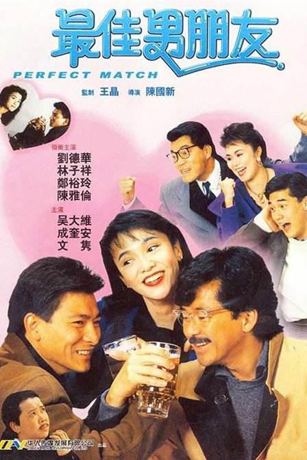 **白丝