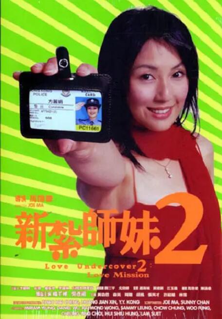 欧美一级日韩