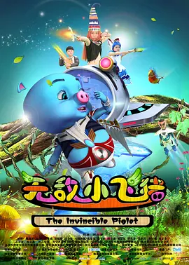 国产综合久久久久久