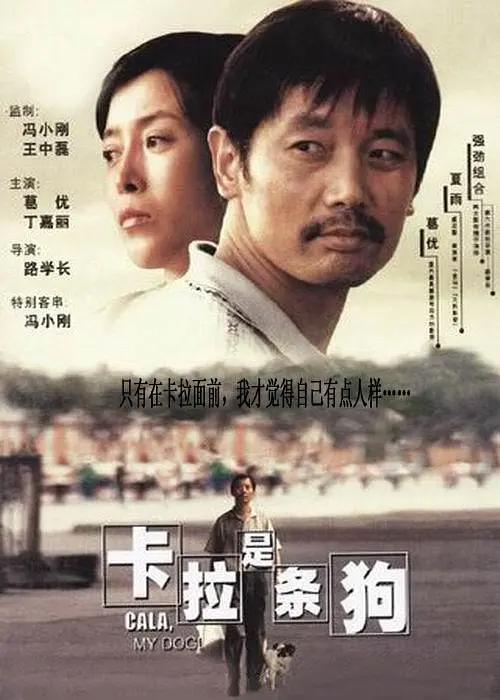 www.男人天堂.com