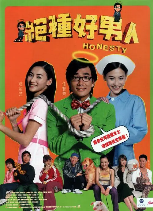 福利在线一区二区