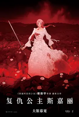 舒淇无删减大尺度三级