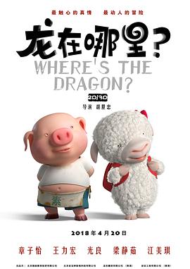 日韩一区国产二区欧美三区