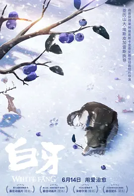 与上司的暧昧
