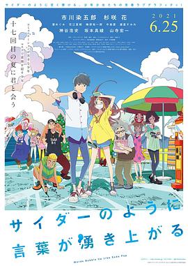 日韩欧美手机在线