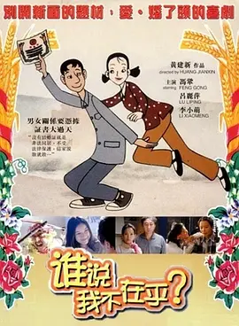 freebsd是什么
