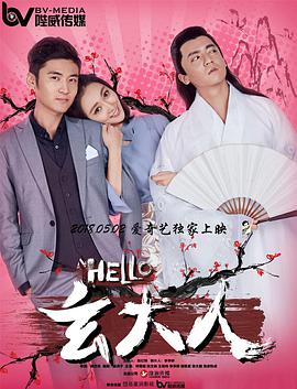 波多视频一区