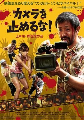 他扒开内裤把舌头进去添