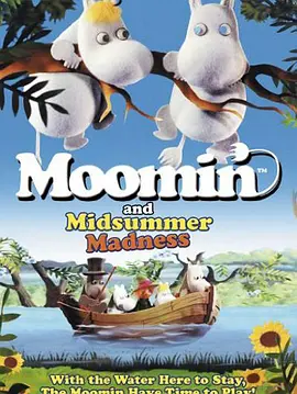 微星h610