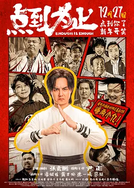 如如影视理论网