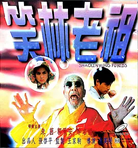 亚洲va久久久噜噜噜久久狠狠