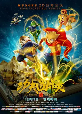 周深高考考了多少分