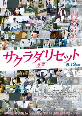 免费看男人添女人无遮挡