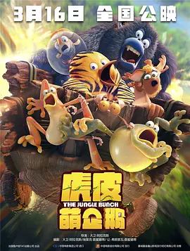 久久国产精品永久免费网站