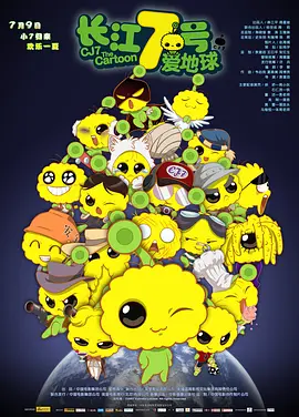 激情a在线免费观看