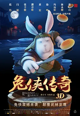免费国产成人综合