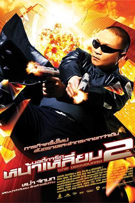 波多野结衣久久精品