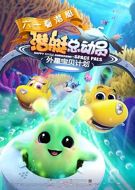 武藤绫香的电影有哪些