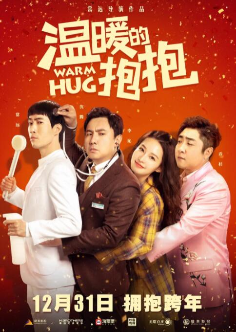 在线观看免费av网站