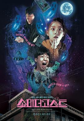 嗯啊h亲女客厅h蛰伏