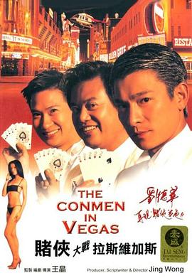 山羊水门图片
