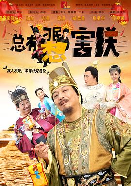 刚出道的新人