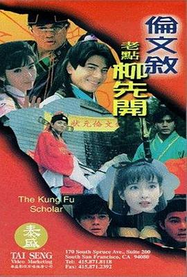 久精品免费视频