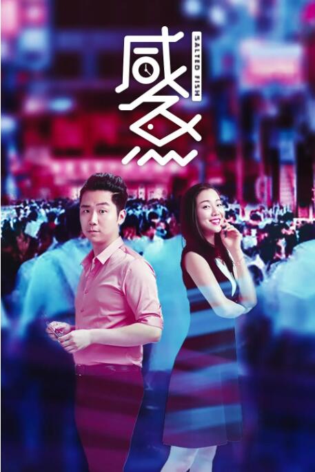 国产一区二区亚洲精品天堂