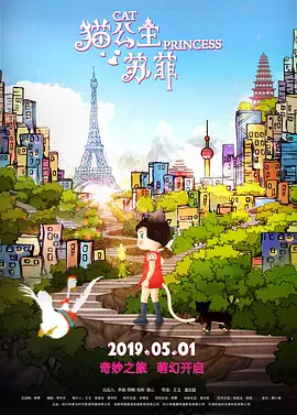 欧美另类亚洲一区二区