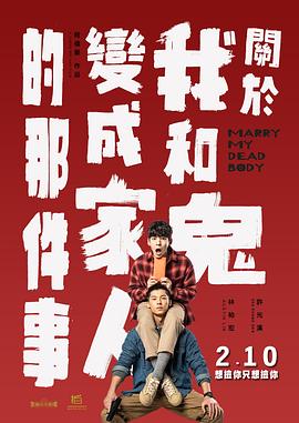 丁香六月婷