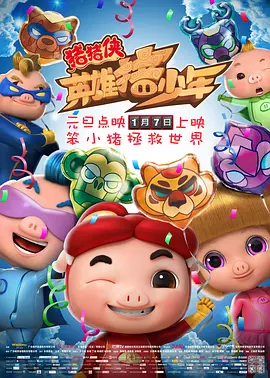 亚洲精品日韩精品一区