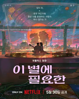 奥雷最惊艳的三张摄影作品