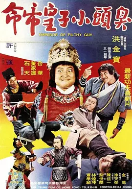 结婚之前忍不住