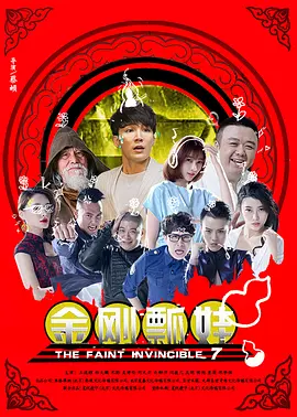 久久99久久精品国产只有