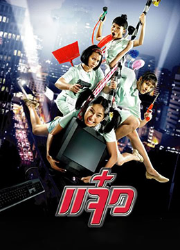 97精品久久久久中文字幕