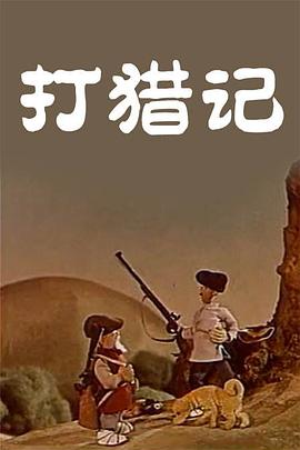 中文字幕在线亚洲三区