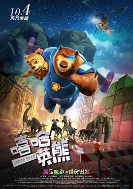 另类国产精品一区二区