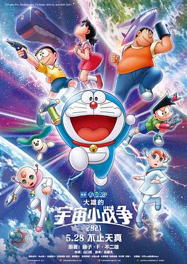 国产交换精品一区二区三区