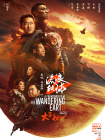 成人h版在线观看