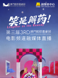 色综合久久网