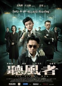 男女在线观看
