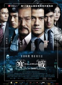 国产亚洲欧美另类第一页