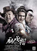 学生做爰全过程片