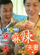 国产免费区