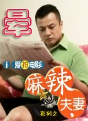 国产一区二区丝袜