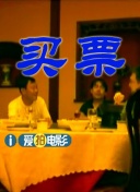 欧美色图在线视频