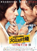 一区二区三区在线免费看